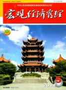 ϴCSSCIU(ku)չ(jng)ڿ^(jng)(j)(jin)鼰ͶҪ